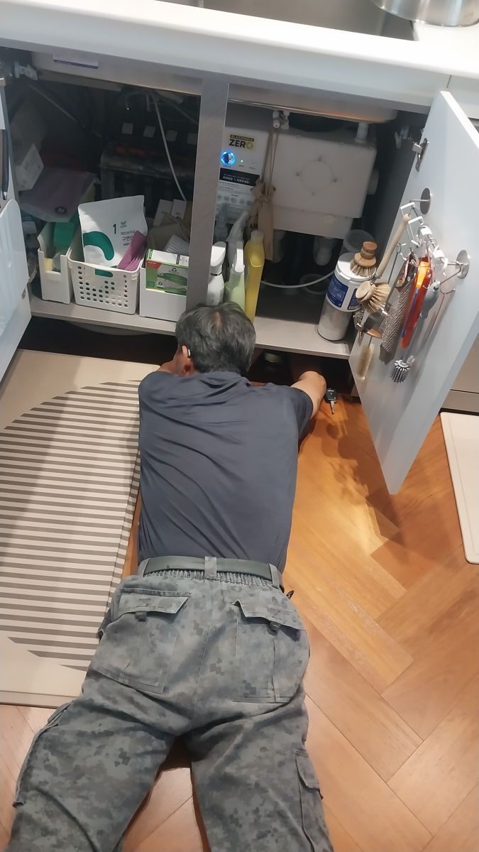 동양동 싱크대 하부 배관 작업
